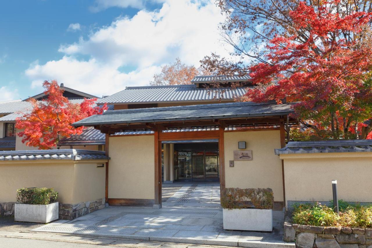 Ranzan Hotel Kyoto Eksteriør billede