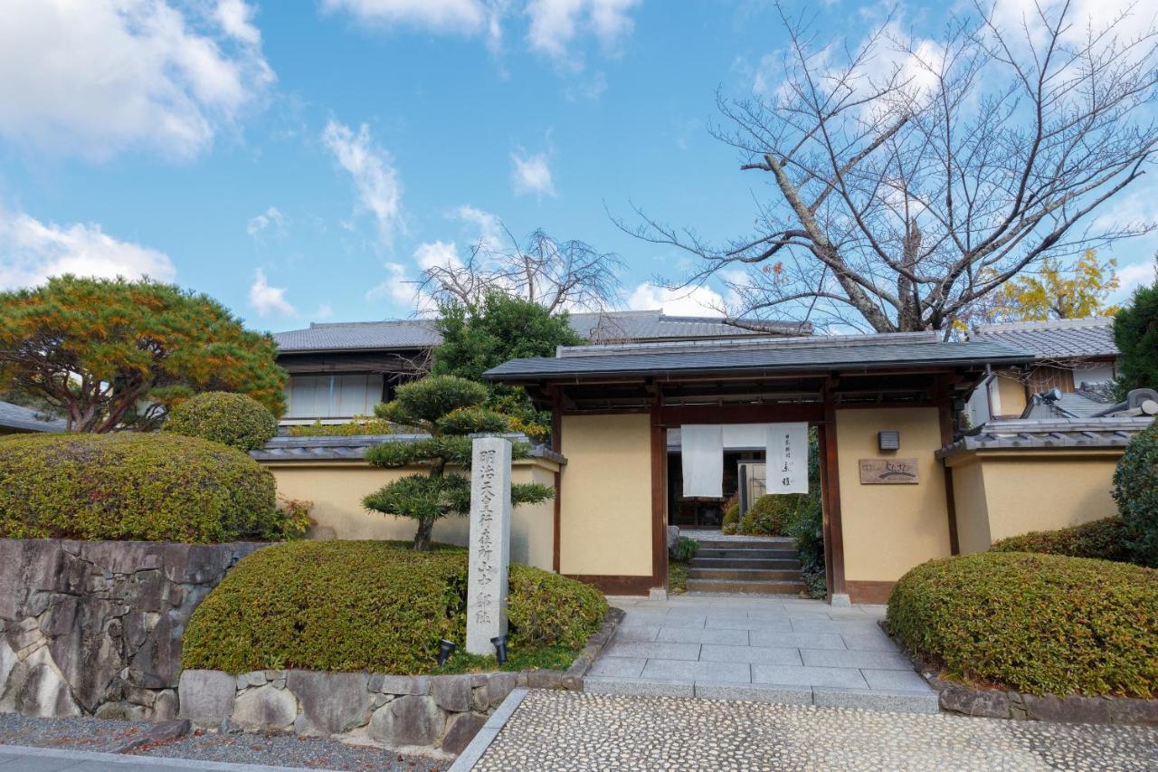 Ranzan Hotel Kyoto Eksteriør billede