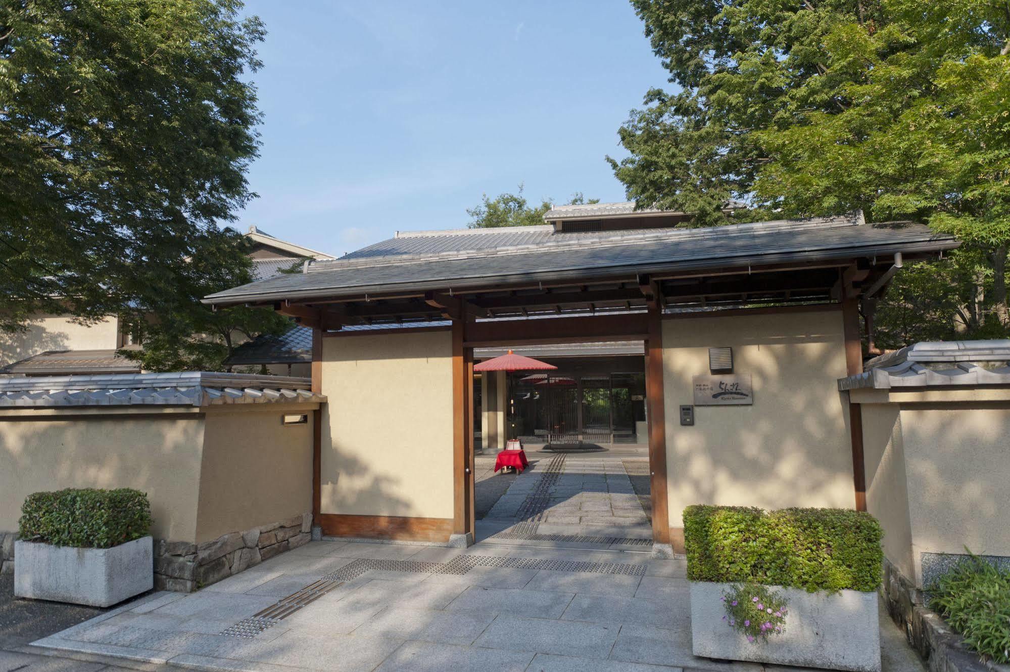 Ranzan Hotel Kyoto Eksteriør billede